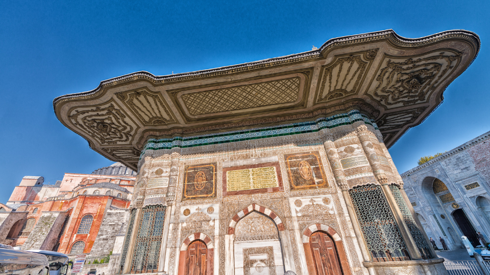 Fonte de Ahmet III