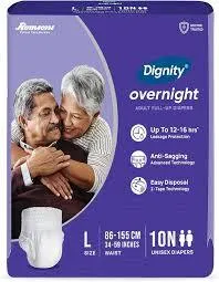 Dignity Overnight Pull Up Adult Diapers - Adult diaper by Darshan Elders Care - High quality medical equipment