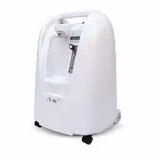 EZ LIFE Oxygen Concentrator - Oxygen Concentrator by Darshan Elders Care - High quality medical equipment