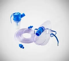 ROMSONS Micro Sol Nebulizing Mask