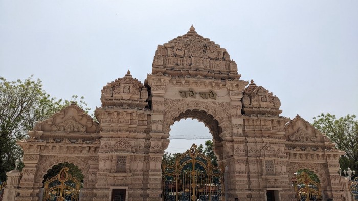 Kirti temple near Barsana