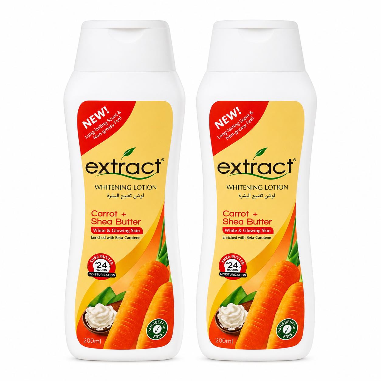 Buy Extract Whitening Lotion Carrot and Shea Butter in Oyo, Nigeria | dasesupermarket.com — White