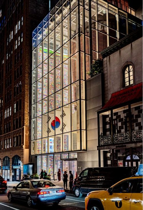 Korean Cultural Center New York