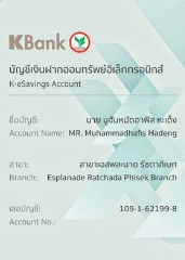 daywork-รูปภาพบริษัท-ปรัชญา