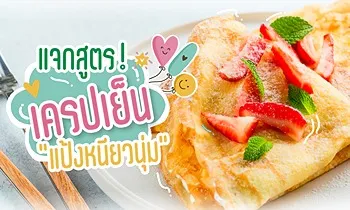 รูปภาพงาน 1