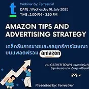 daywork-รูปภาพบริษัท-yifrunnaugrepro-1720@yopmail.com