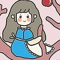 daywork-รูปบริษัท-ต้นไม้&ของเธอ นะ