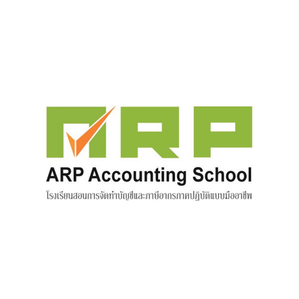 ARP Accounting School