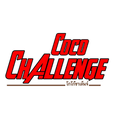 coco challenge