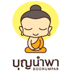 daywork-รูปบริษัท-บริษัท บุญนำพา (ประเทศไทย) จำกัด