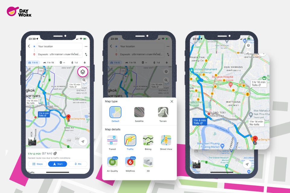 google map layer วิธีใช้งาน