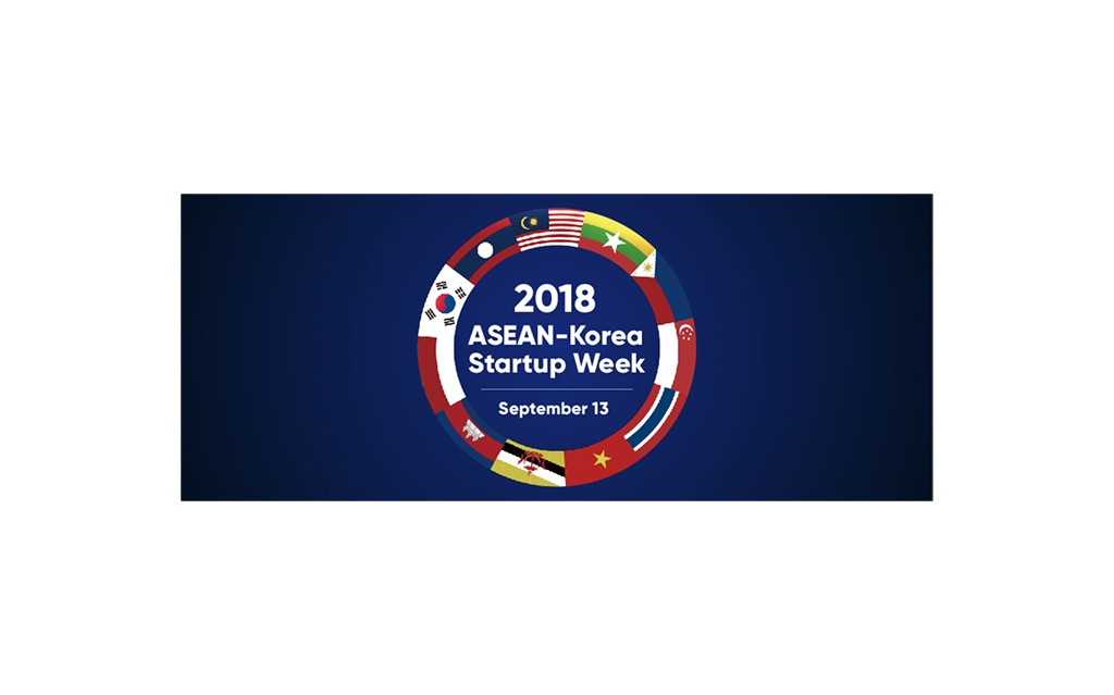 ASEAN-KOREA startup week ในประเทศ เกาหลี