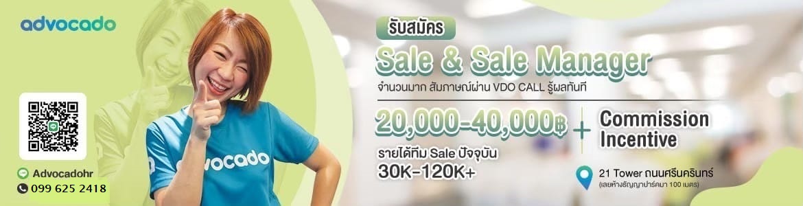 รูปภาพงาน 1