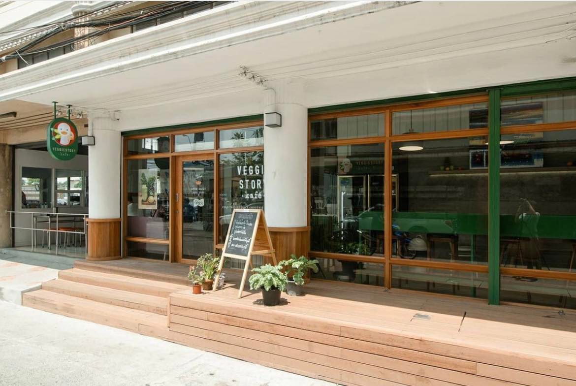 รูปภาพงาน 2