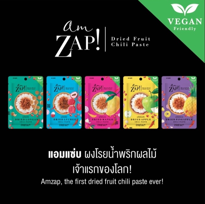 รูปภาพงาน 1