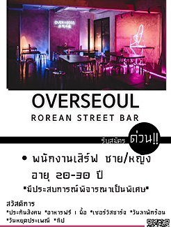 รูปภาพงาน 1