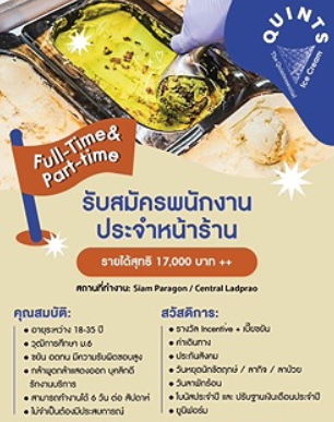 รูปภาพงาน 1