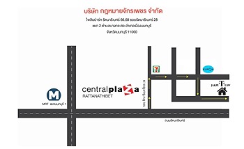 รูปภาพงาน 1