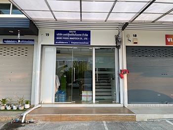 รูปภาพงาน 1