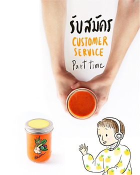 รูปภาพงาน 1