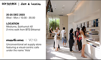 รูปภาพงาน 1