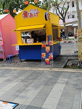 รูปภาพงาน 1