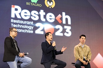 รูปภาพงาน 1
