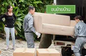 รูปภาพงาน 1