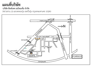 รูปภาพงาน 1