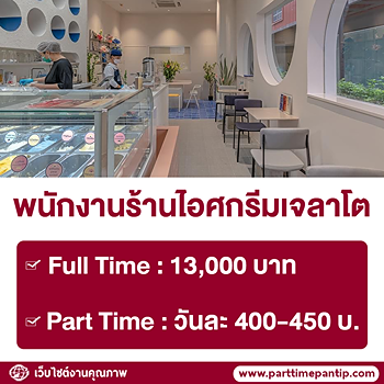 รูปภาพงาน 1