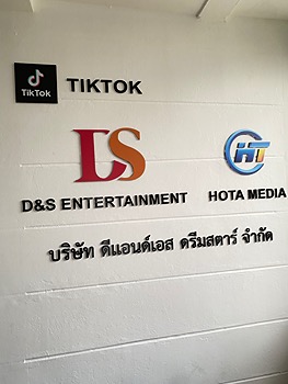 รูปภาพงาน 1