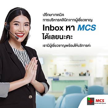 รูปภาพงาน 1