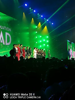 รูปภาพงาน 1