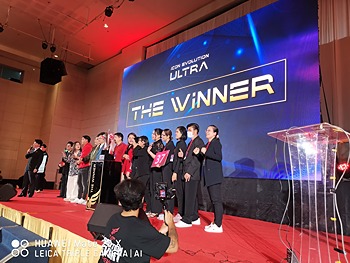 รูปภาพงาน 2