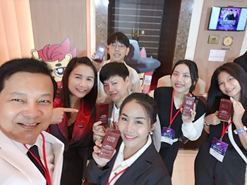 รูปภาพงาน 3
