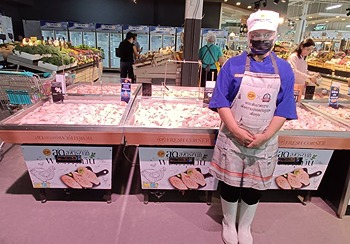 รูปภาพงาน 3