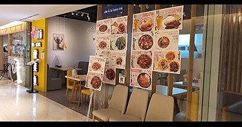 รูปภาพงาน 1