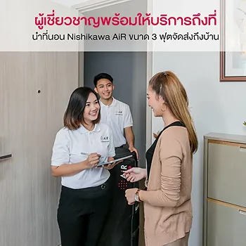 รูปภาพงาน 1