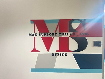 รูปภาพงาน 1