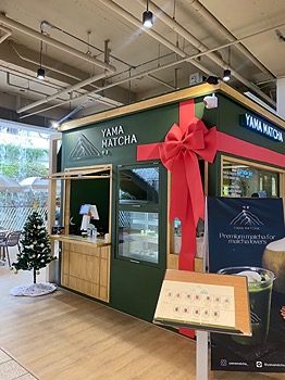 รูปภาพงาน 1