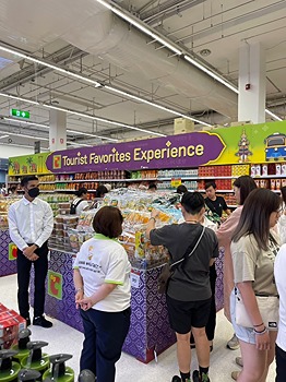 รูปภาพงาน 1