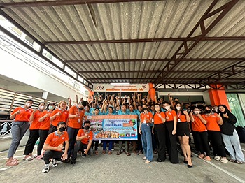 รูปภาพงาน 1