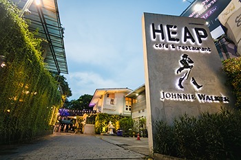 รูปภาพงาน 1