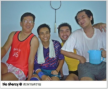 รูปภาพงาน 1