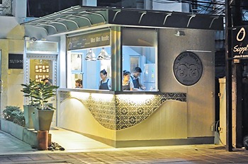 รูปภาพงาน 1