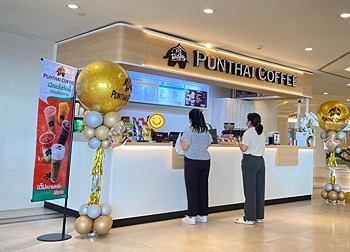 รูปภาพงาน 1