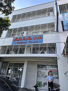 รูปภาพงาน 1