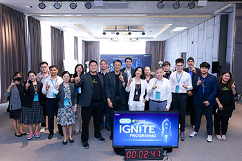 รูปภาพงาน 1