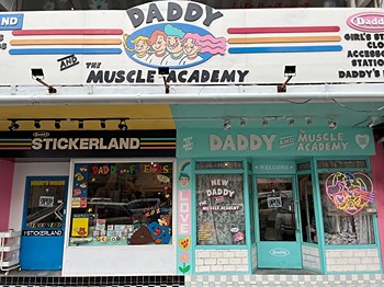 รูปภาพงาน 1