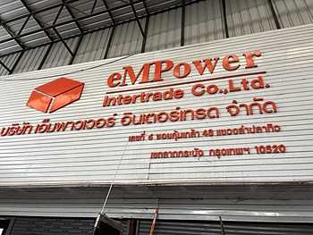 รูปภาพงาน 1